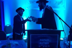 20190623_223216